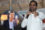 hanuman beniwal