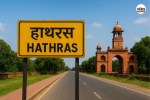 hathras