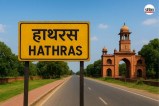 hathras