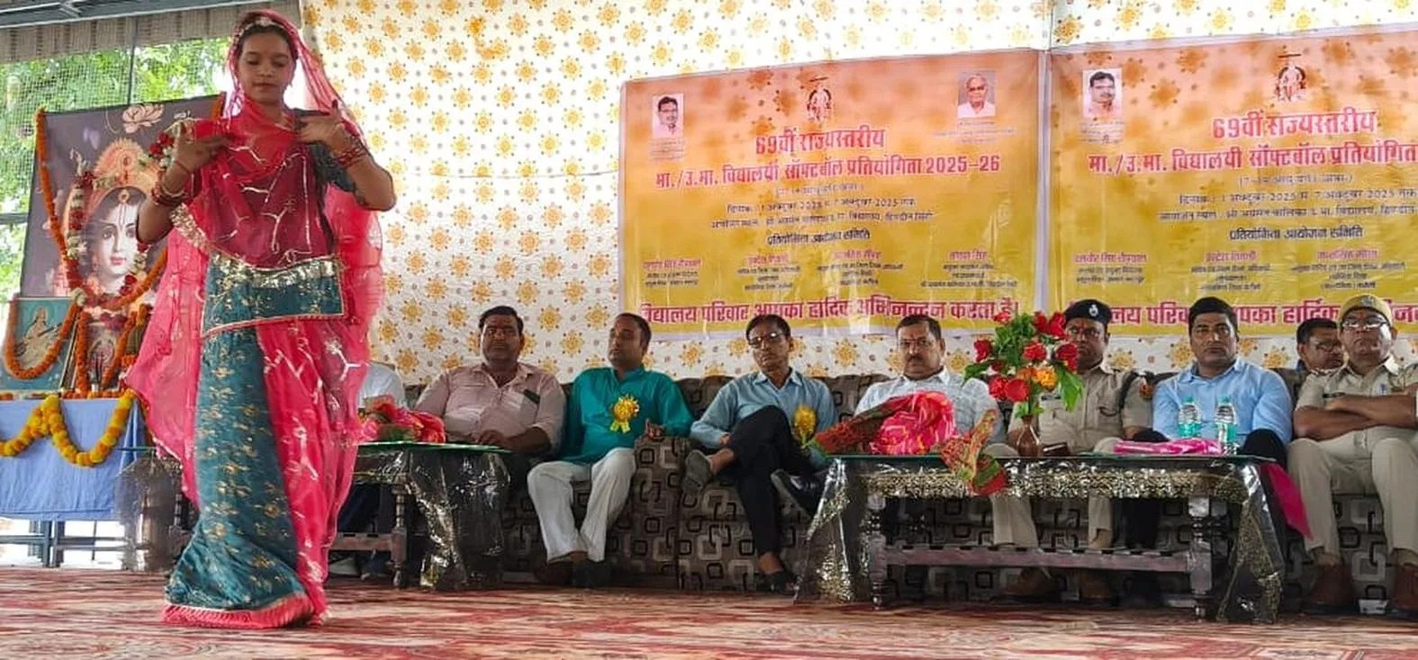 राज्य स्तरीय स्कूली छात्रा सॉफ्टबॉल प्रतियोगिता का आगाज:41 जिलों की 69 टीमें ले रही भाग