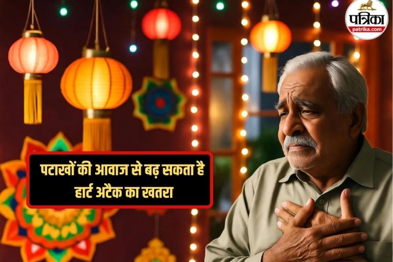 Diwali heart health,firecracker noise danger,Diwali heart attack risk