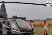 bihar election