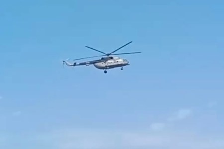 helicopter
