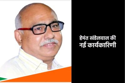 hemant khandelwal