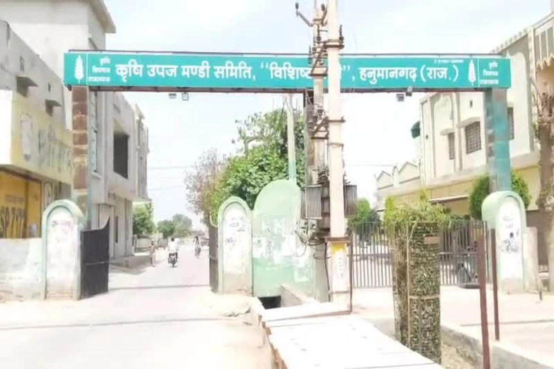 अब पांच से पंद्रह रुपए बढ़ाकर देनी होगी मंडी में फसलों की बोली