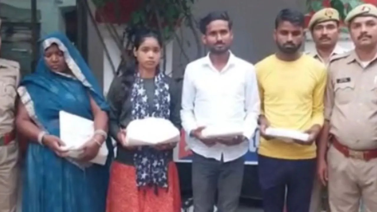 Jaunpur Police Bust Illegal Conversion Racket