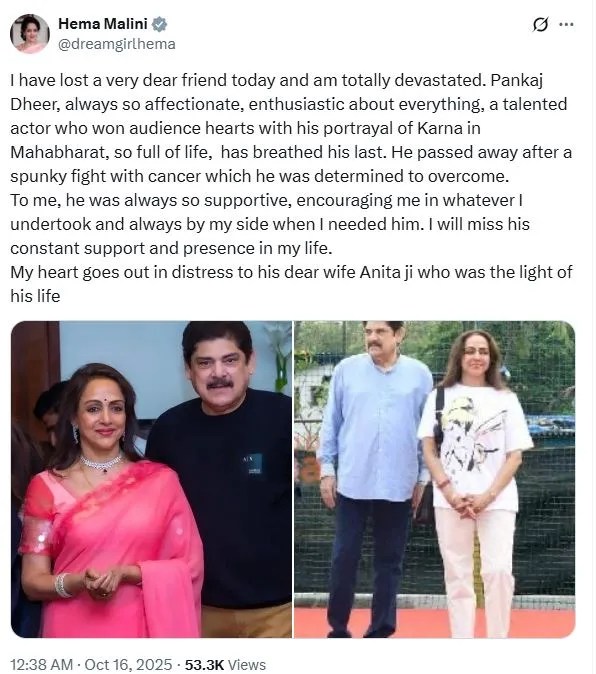 Hema Malini Emotional On Birthday