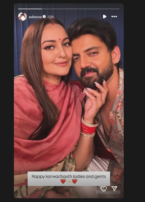 Sonakshi Sinha and husband Zaheer Iqbal