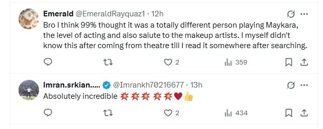 Kantara Chapter 2 Rishab Shetty Double Role