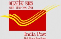 India Post