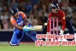 indore-news