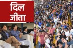 मोबाइल के फ्लश लाइट जलाई, सिंधिया भी पहुंचे