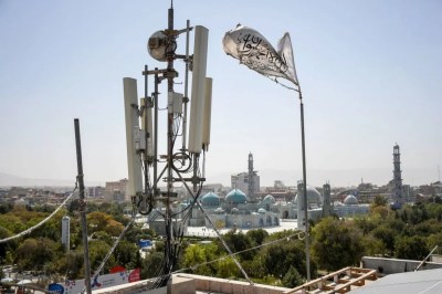 Internet service in Afghanistan