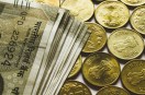 FD Interest Rates