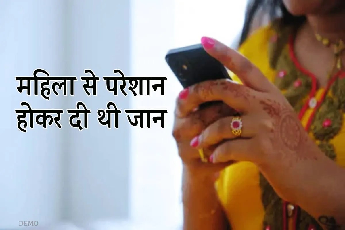 jabalpur