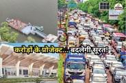jaipur