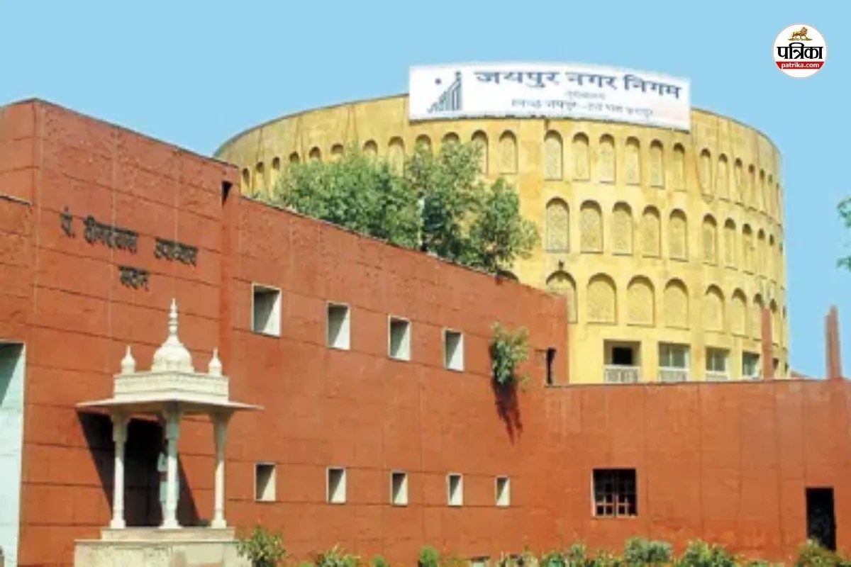 jaipur-nagar-nigam