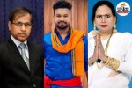 jan suraj candidate