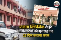 PATRIKA PHOTO