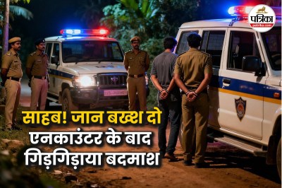 jhansi encounter maharashtra criminals shot caught police action