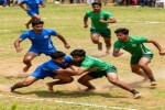 Maharashtra Inter District Kabaddi Championship