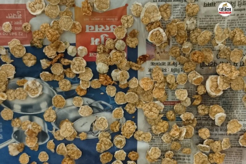 kachra ki sabji