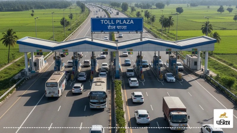 kanpur nhai toll fee reduction 5 to 40 rupees highway kanpur news