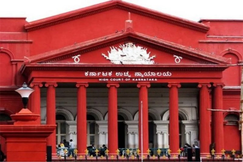 Karnataka High Court