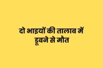 katni news