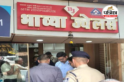 Major theft in Katni