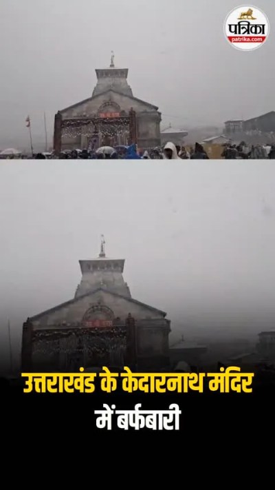 Short video poster image