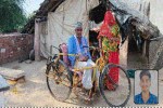 nagaur nagaur news