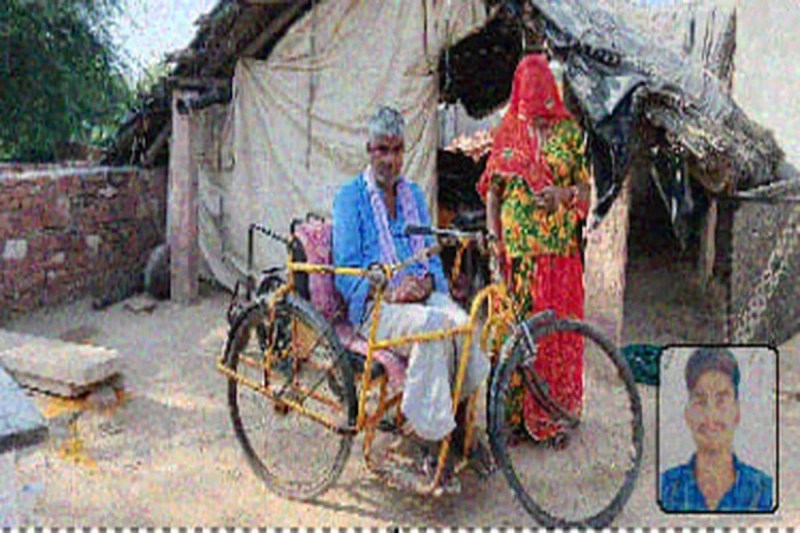nagaur nagaur news