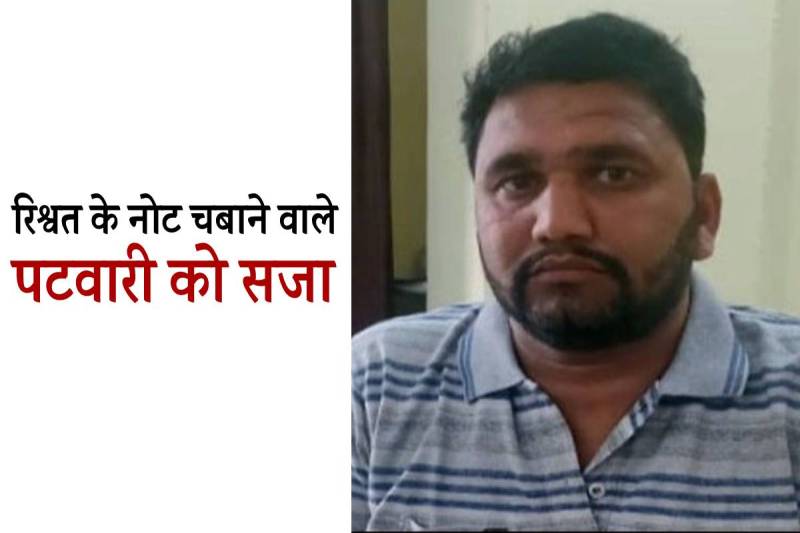 khandwa