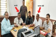 khargone