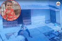 kidnapping-of-daughter