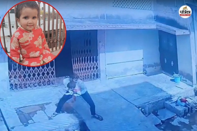 kidnapping-of-daughter