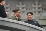 kim jong un