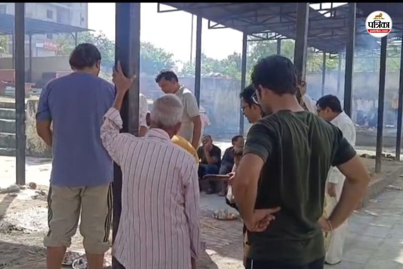 Kota Subhash Nagar Muktidham Ashes Missing Family Members Shocking widespread anger among them