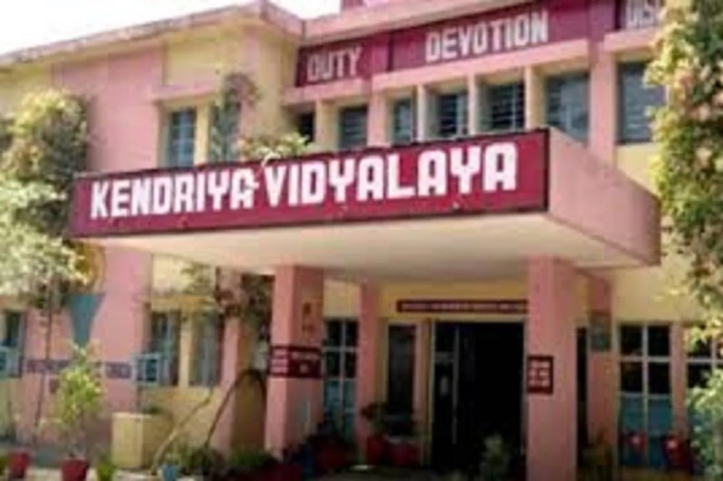 Raipur News: आरंग में केंद्रीय विद्यालय खोलने की मिली मंजूरी, शिक्षा का नया युग होगा प्रारंभ