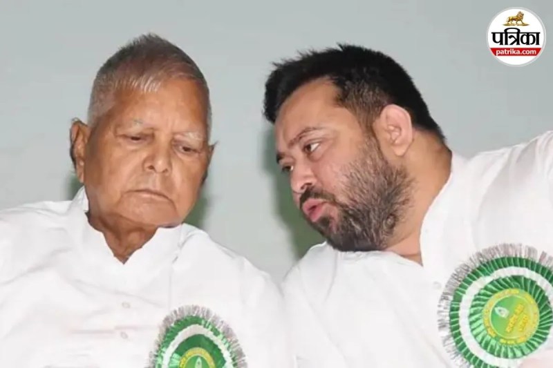 Bihar Election