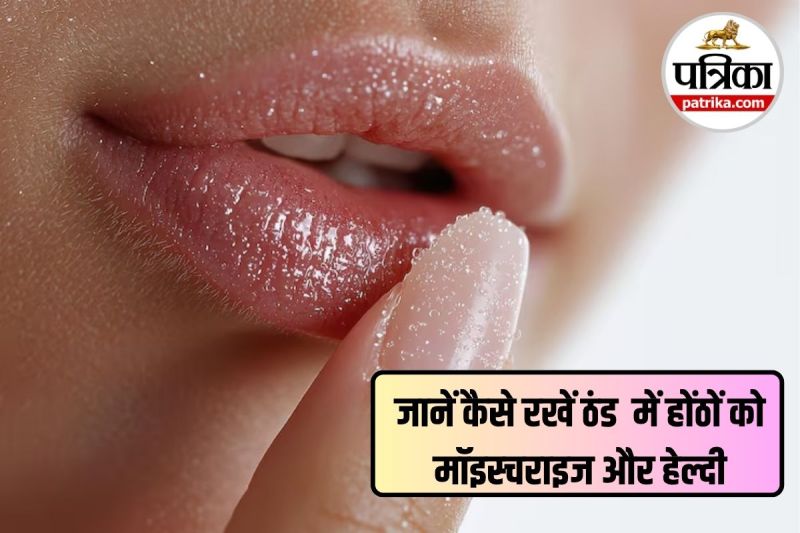 Winter lip care tips, How to prevent chapped lips, Best lip balms for winter,