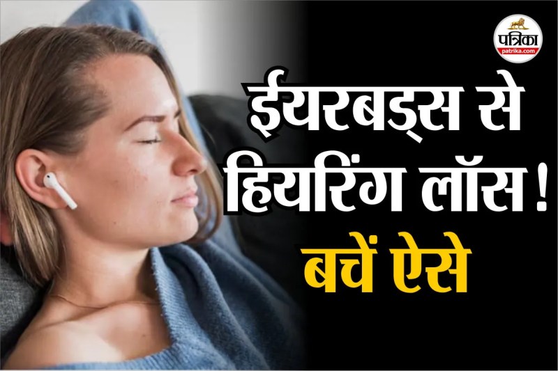 6060 rule, noise-induced hearing loss, safe listening habits, smart volume,