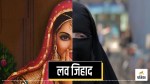 love jihad case in moradabad facebook affair muslim youth blackmail