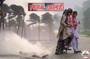 मौसम विभाग ने जारी की चेतावनी (Patrika Photo)