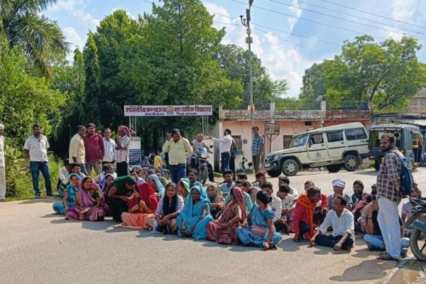 mp news