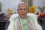 Union Minister Jitan Ram Manjhi