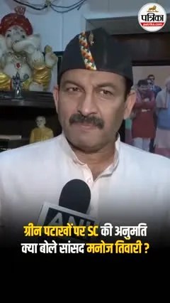 Short video poster image