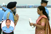 martyr Surendra Moga