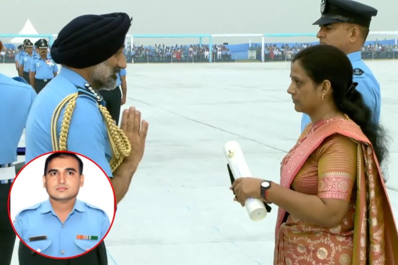 martyr Surendra Moga